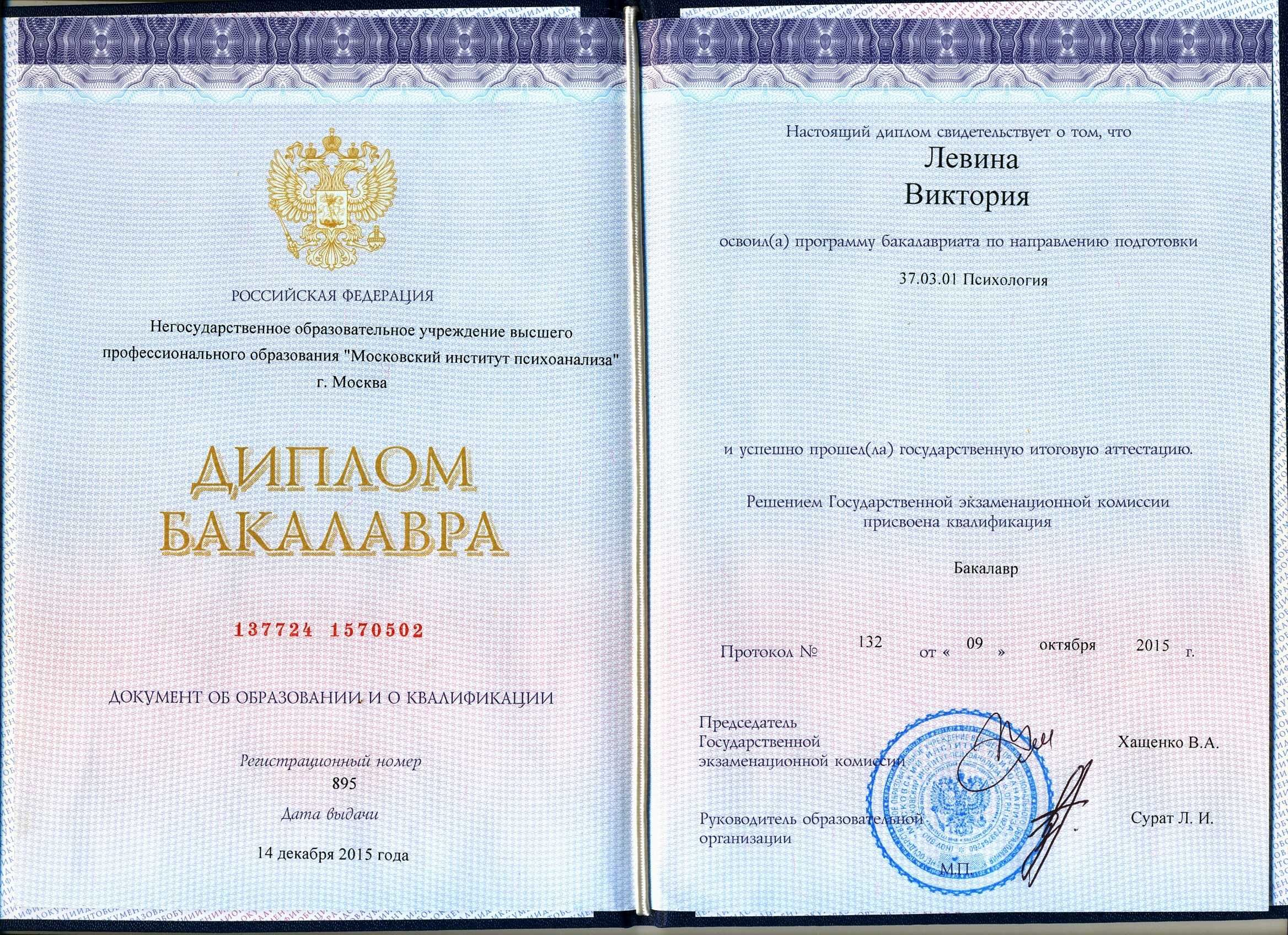 !АКЦИЯ! ТОЛЬКО летом стоимость сессии 8000 тенге - 45 минут!!!