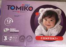 Tomiko (comfort+)