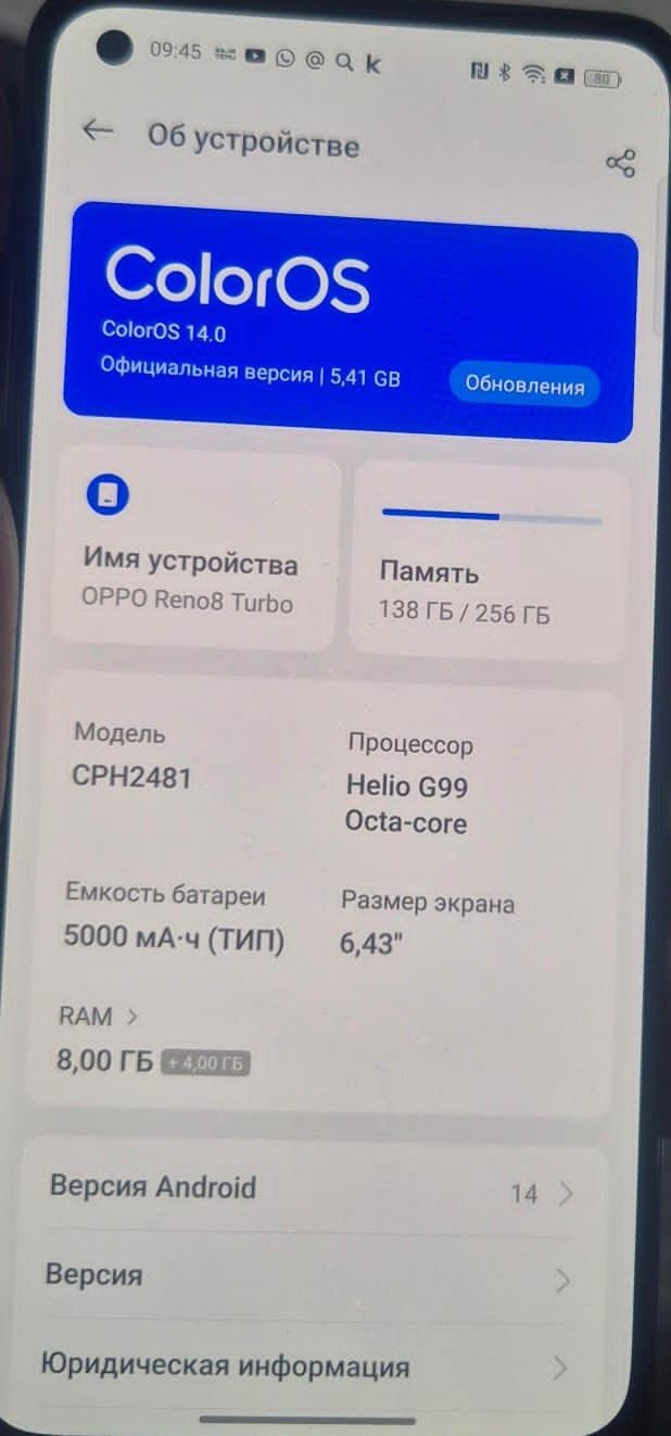 Телефон ОPPO reno 8T