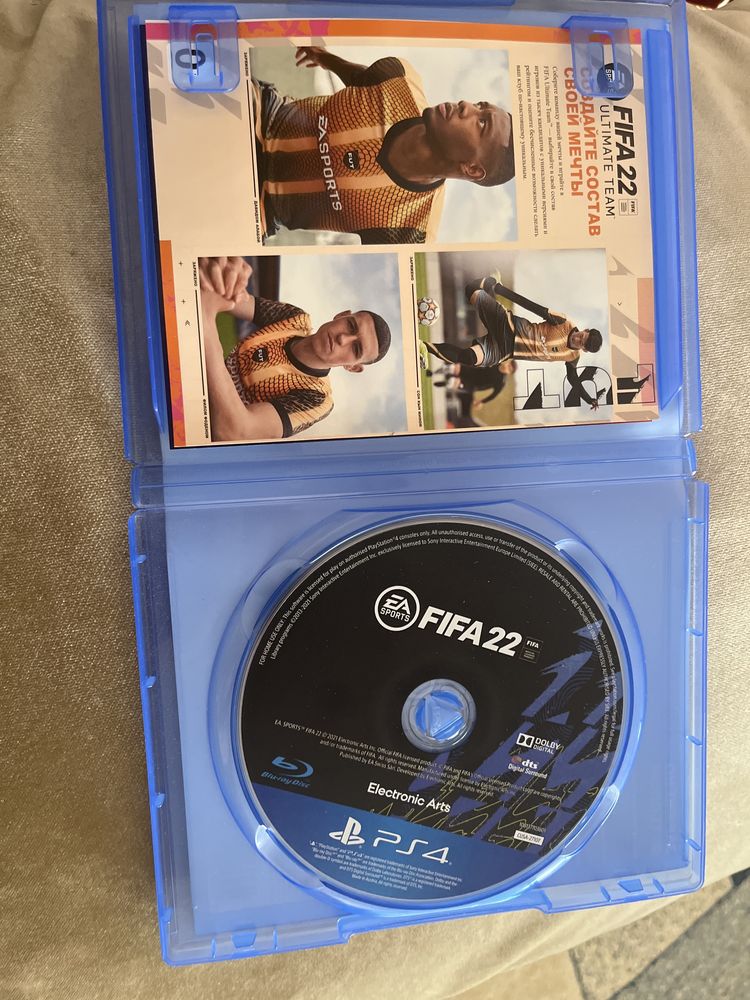 Fifa 22 на пс 4.