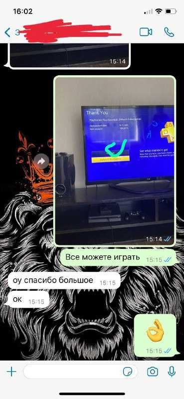 Подписки PS Plus / Xbox/ EA Play | PS4 / PS5 (Fc gta ufc minecraft mk1