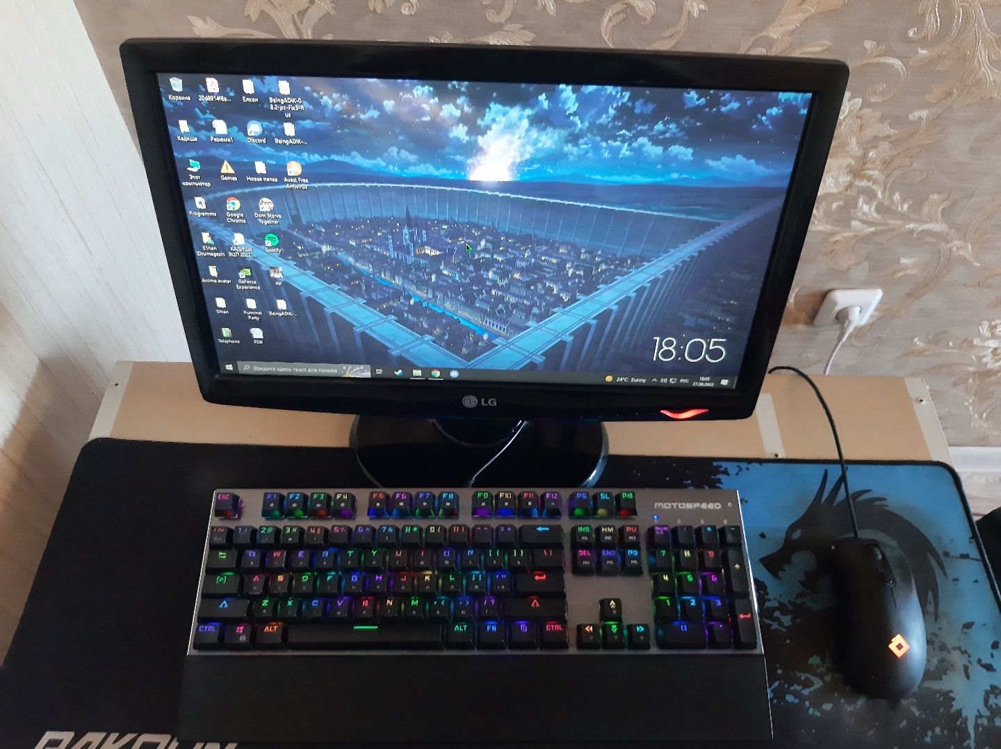 Продам игровой компьютер + офисный