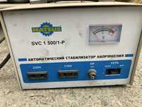 Стабилизатор напряжения