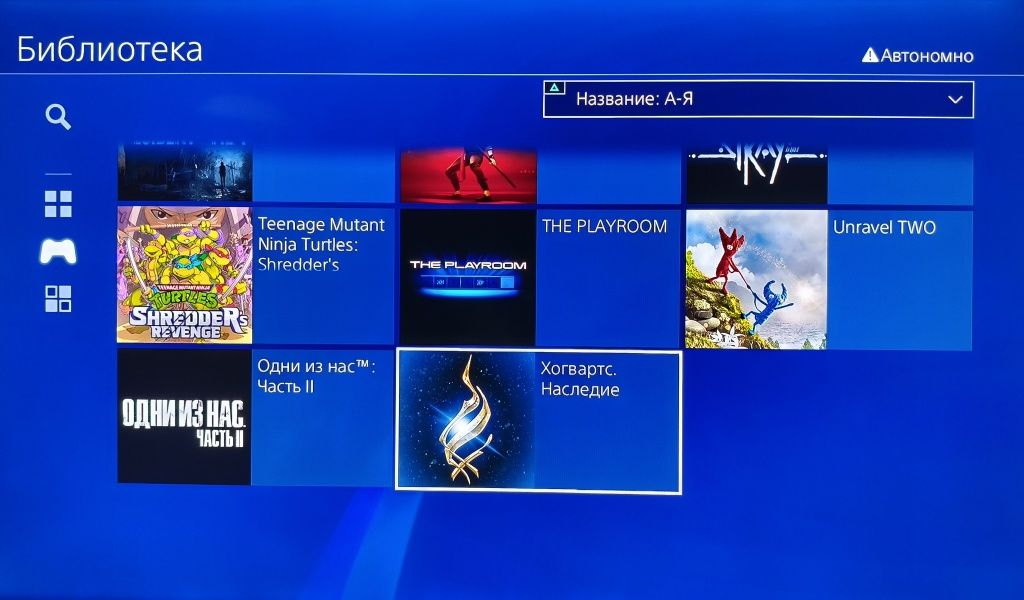 Прошитый PS4 PRO 25 топ игр 1 терабайт, 24 месяца рассрочка Каспи