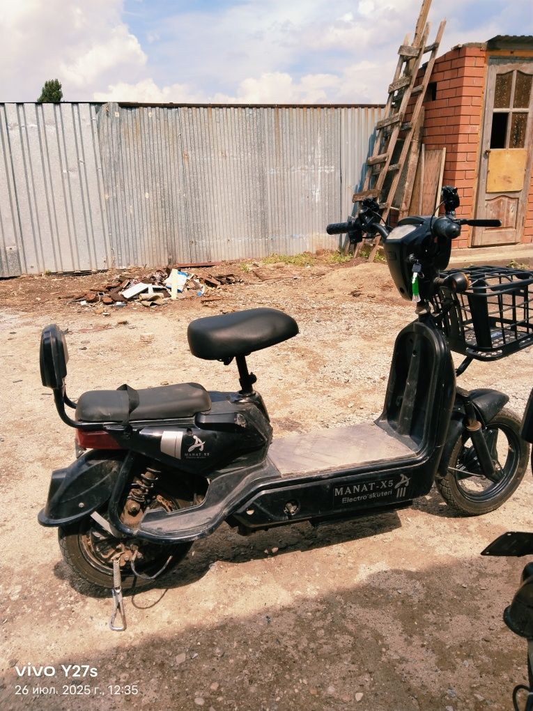 Аманат х5 продаша