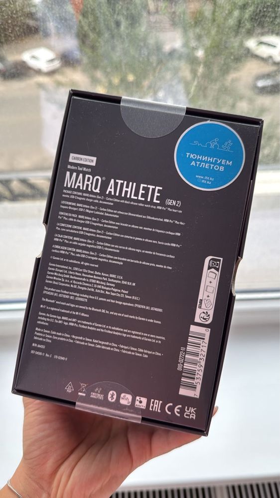 Garmin MARQ ATHLETE  Gen 2 Carbon Edition