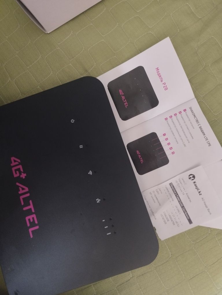 Продам роутер беспроводной,2 точки доступа  Алтел 5 G