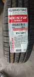 195/65R15 KUMHO Корея