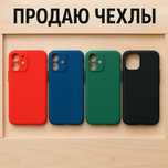 На премер для самсунга
