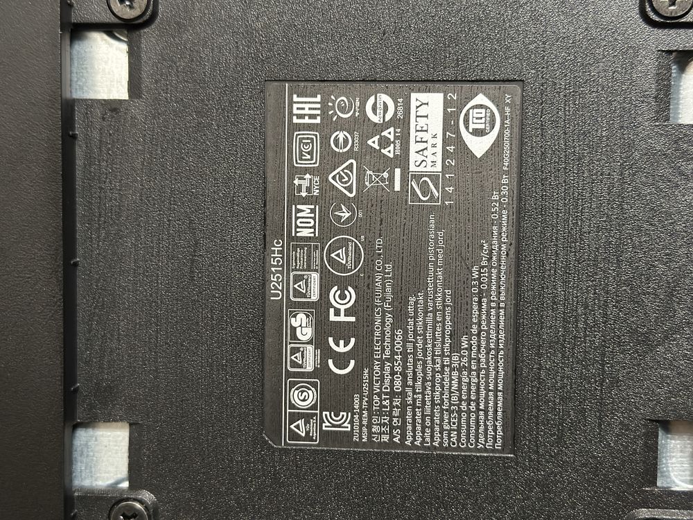 Монитор для компьютера Dell