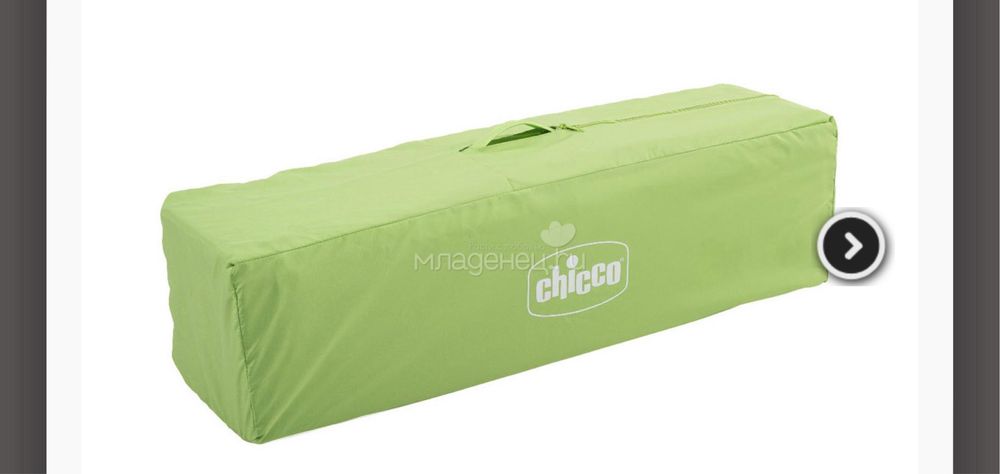 Продам манеж  Open Box Fruit Salad Chicco, б/у, ц. 10 000тг