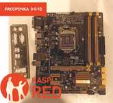 ASUS B85M-G LGA1150 материнская плата