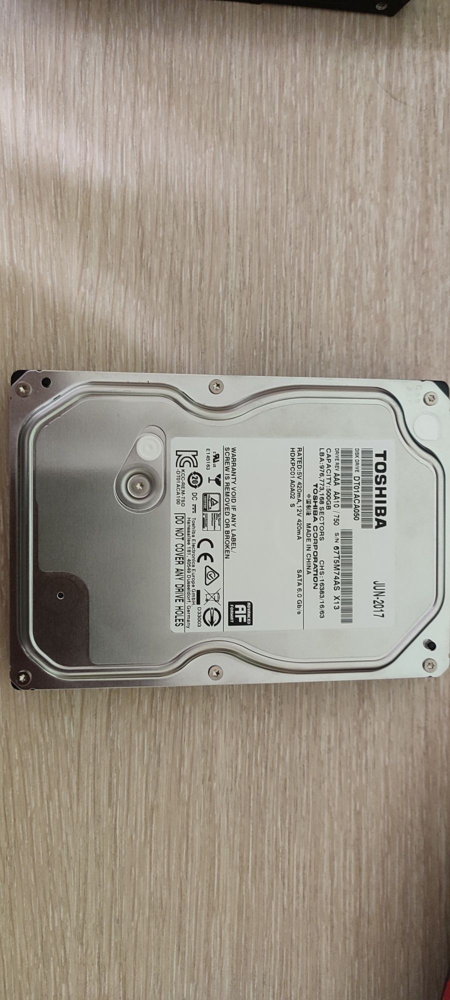 Жёсткий диск SATA ATA от  250 до 1000gb