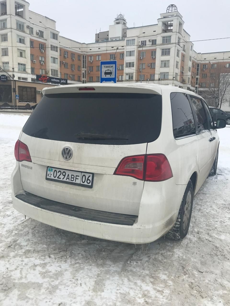 Фольсваген,  минивен