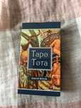 Таро Тота Алистер Кроули
