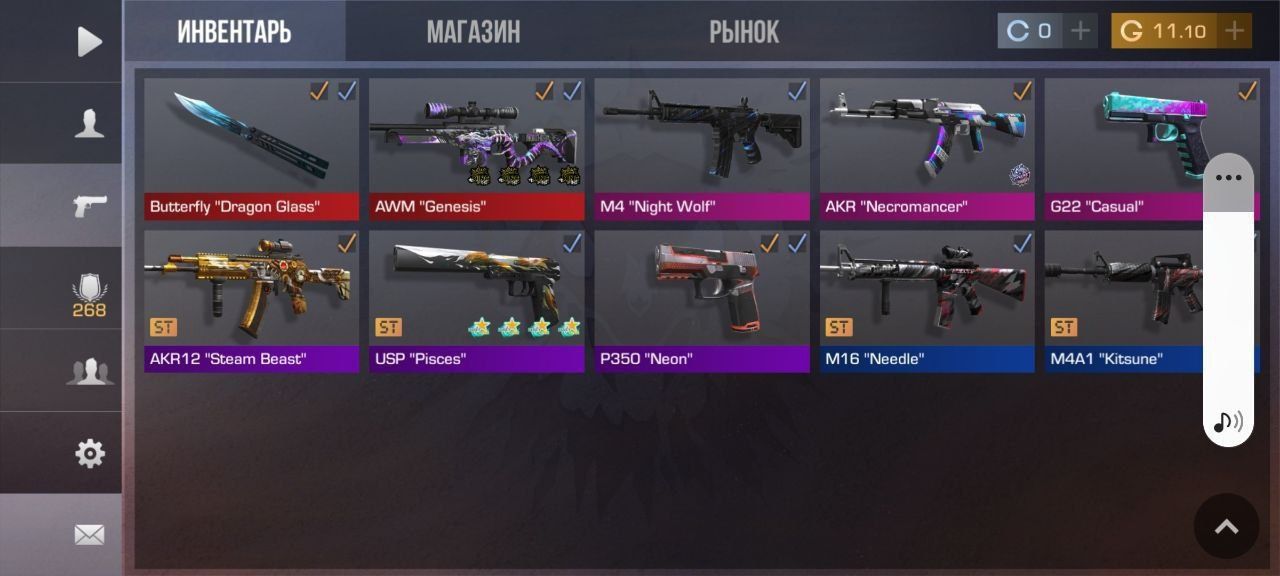 На продаже аккаунт в Standoff 2