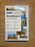 Матовая фотобумага 10 на 15