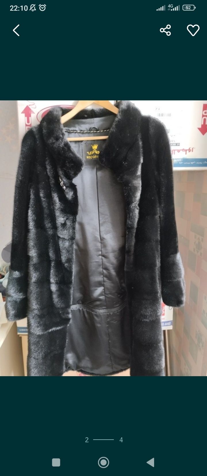 Продам Норковую шубу