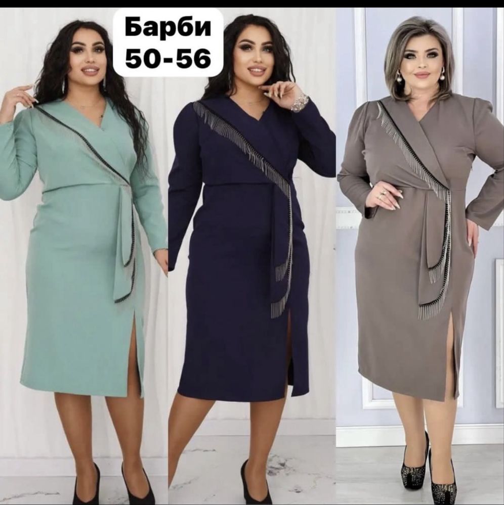 Продам новый костюм