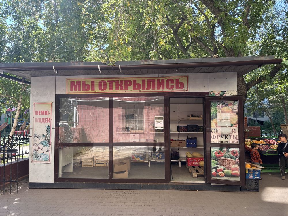 Продам овощной ларек