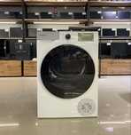 Сушильный аппарат Grundig GT 55723, 7 кг, 2050 Вт, 777/А10