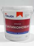 Краска водоэмульсионная, грунтовка