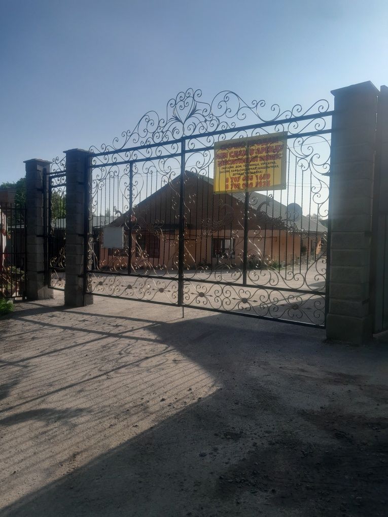 Продам зону отдыха