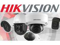 Видеонаблюдение Hikvision Trassir HiWatch Dahua Lookwider Distribution