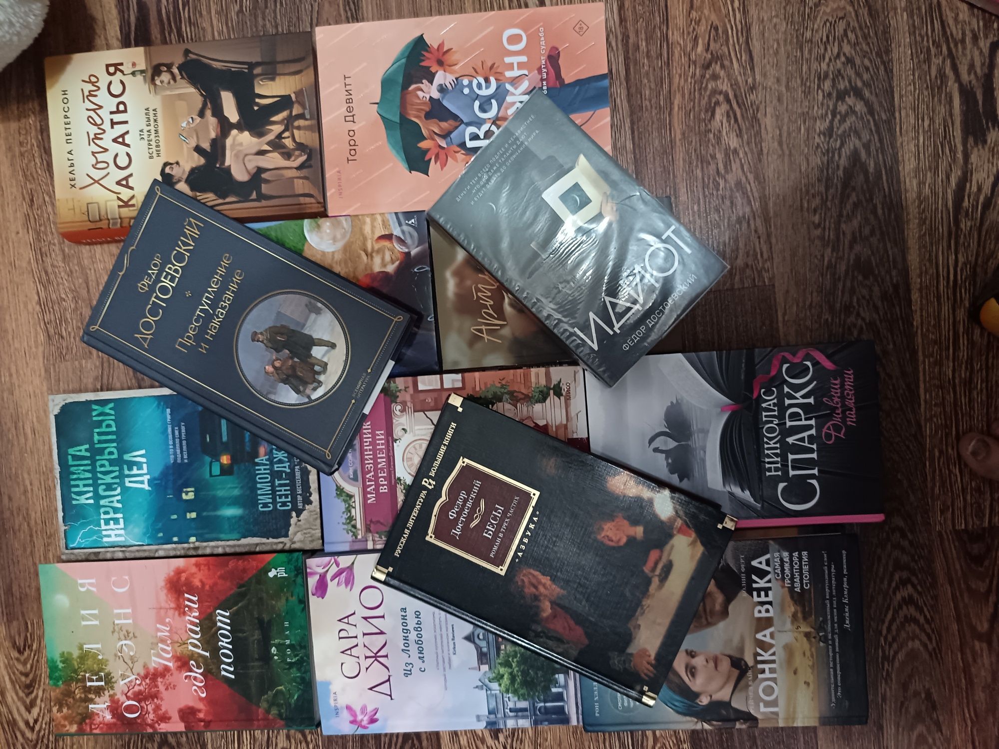 Продам разные книги