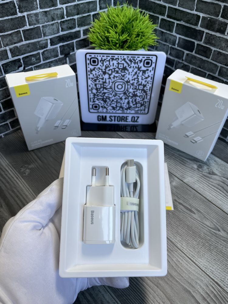Компактные сетевые зарядные устройства Baseus 20W, 30W, 65W