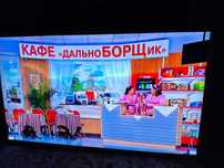 Недорогой качественный ремонт любых плазменных, смарт-лед телевизоров