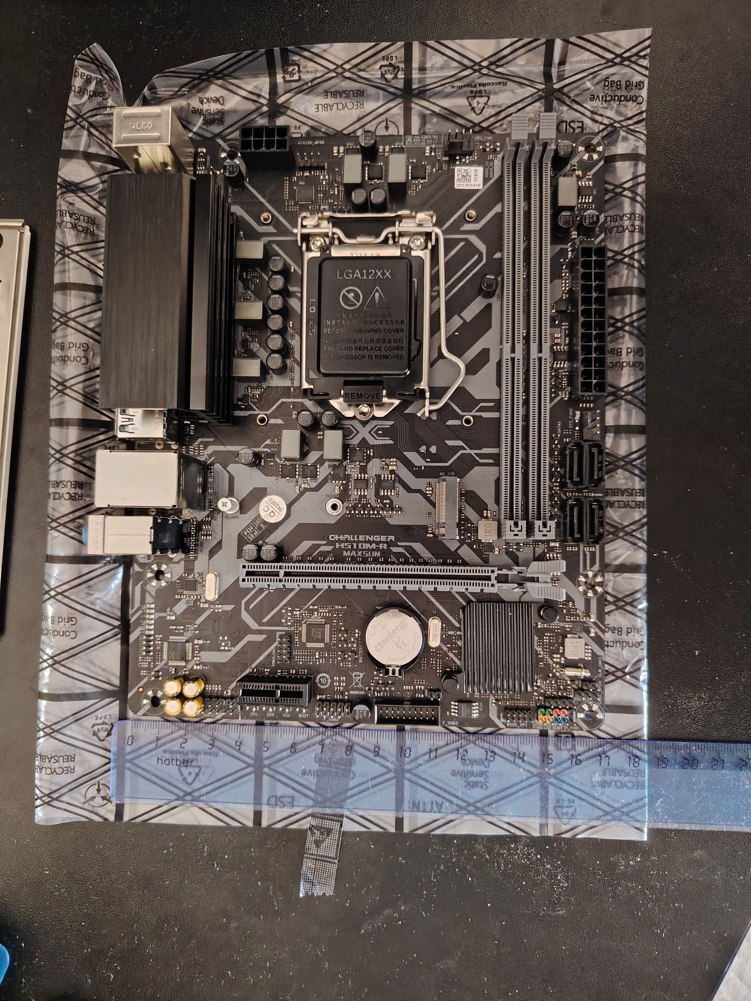 Материнская плата Maxsun challenger H510M-R Micro atx lga1200