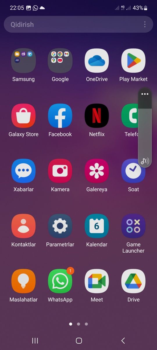 Samsung galaxy S 10 Lite