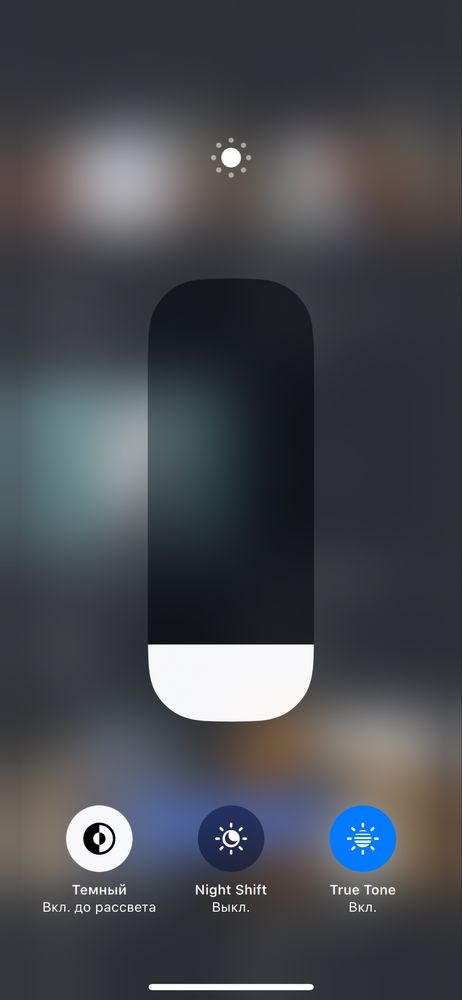 iPhone 11 pro/артқы стеклосы сынған бірақ жұмыс істеуге кесірі тимейді