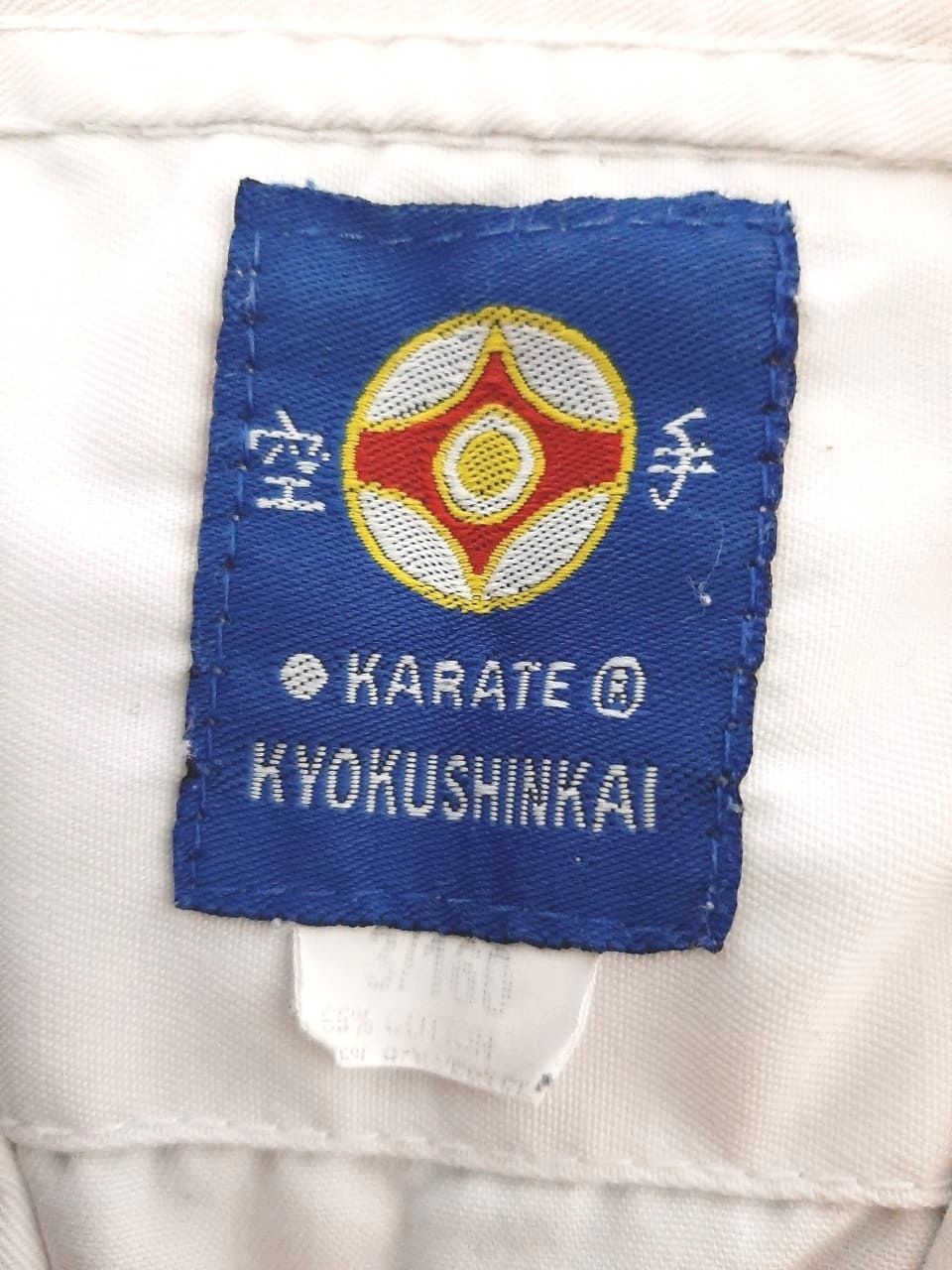 Продаётся Эксклюзивное Кимоно в очень хорошем качестве для Каратэ