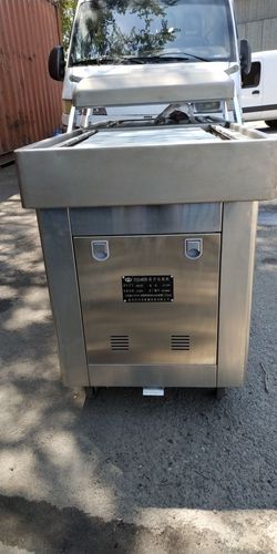 Акция! Вакуумный упаковщик DZ-600