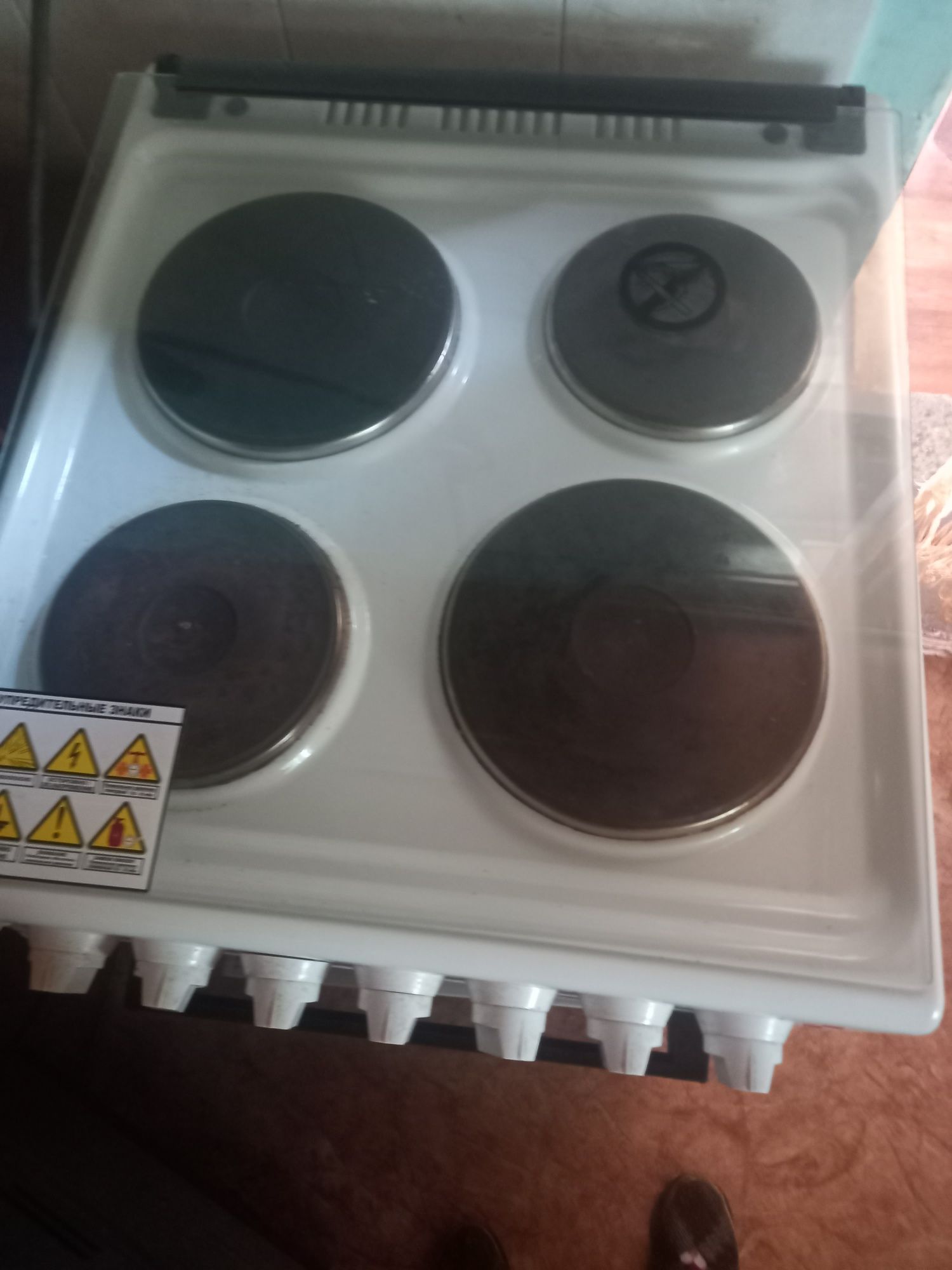 Газ плита продам