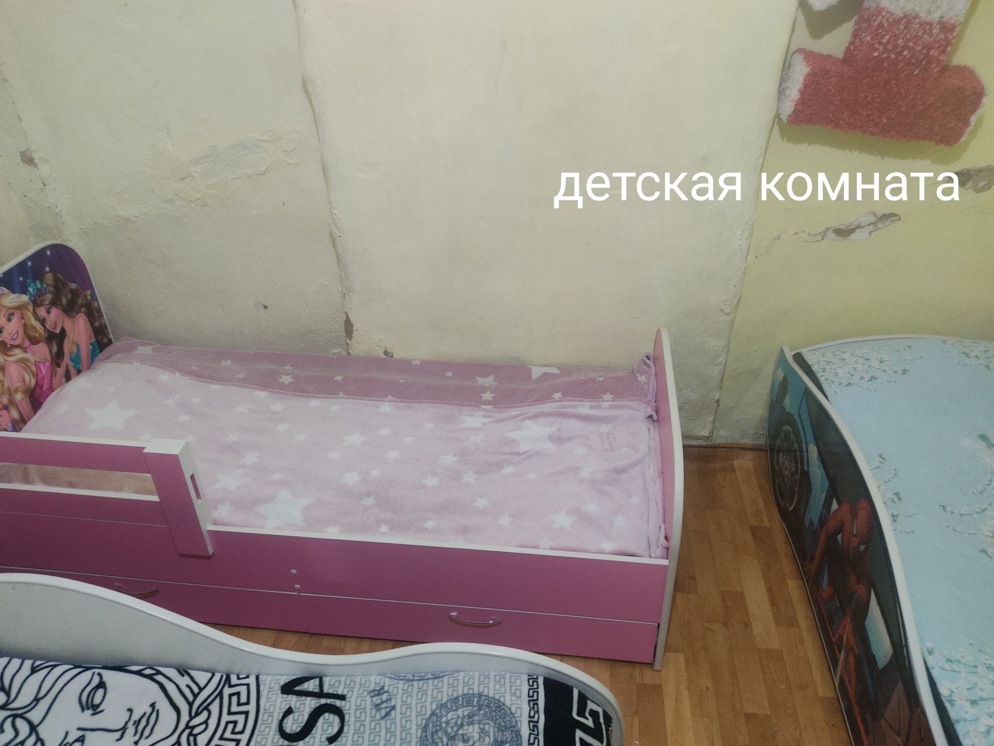 Продается или обмен пол дома за 25 млн.тенге