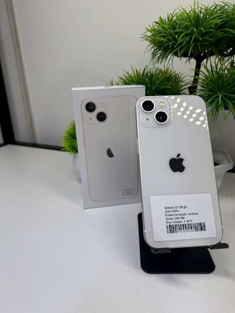 Iphone 13 128 Gb