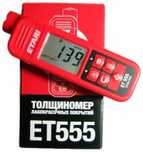 Etari 555 толщиномер