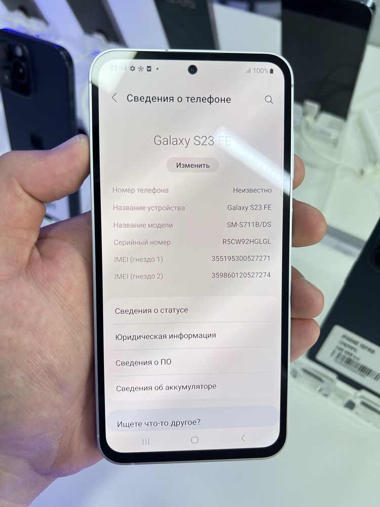 Samsung S23FE 128gb ozu 8