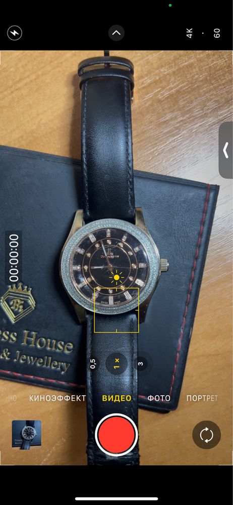 Продам бриллианты