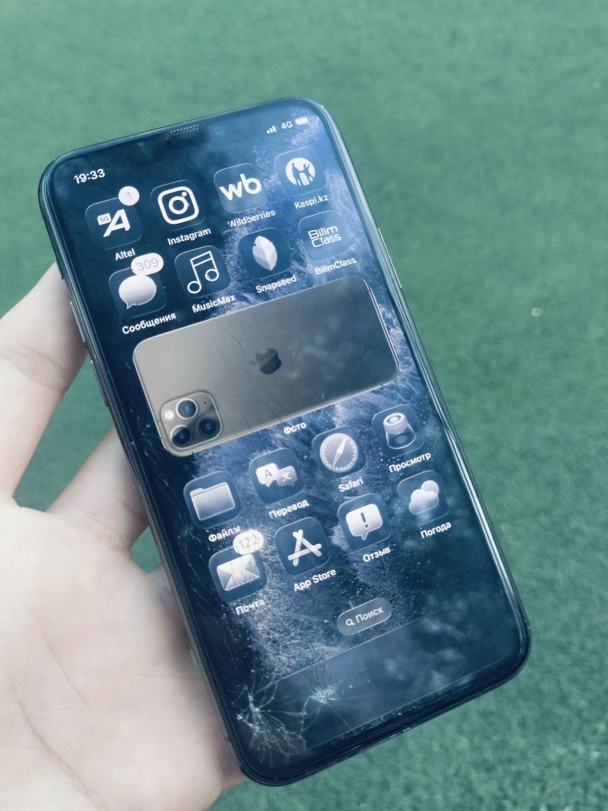 iPhone 11 pro 64gb