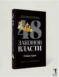 Книги, любые найду что угодно