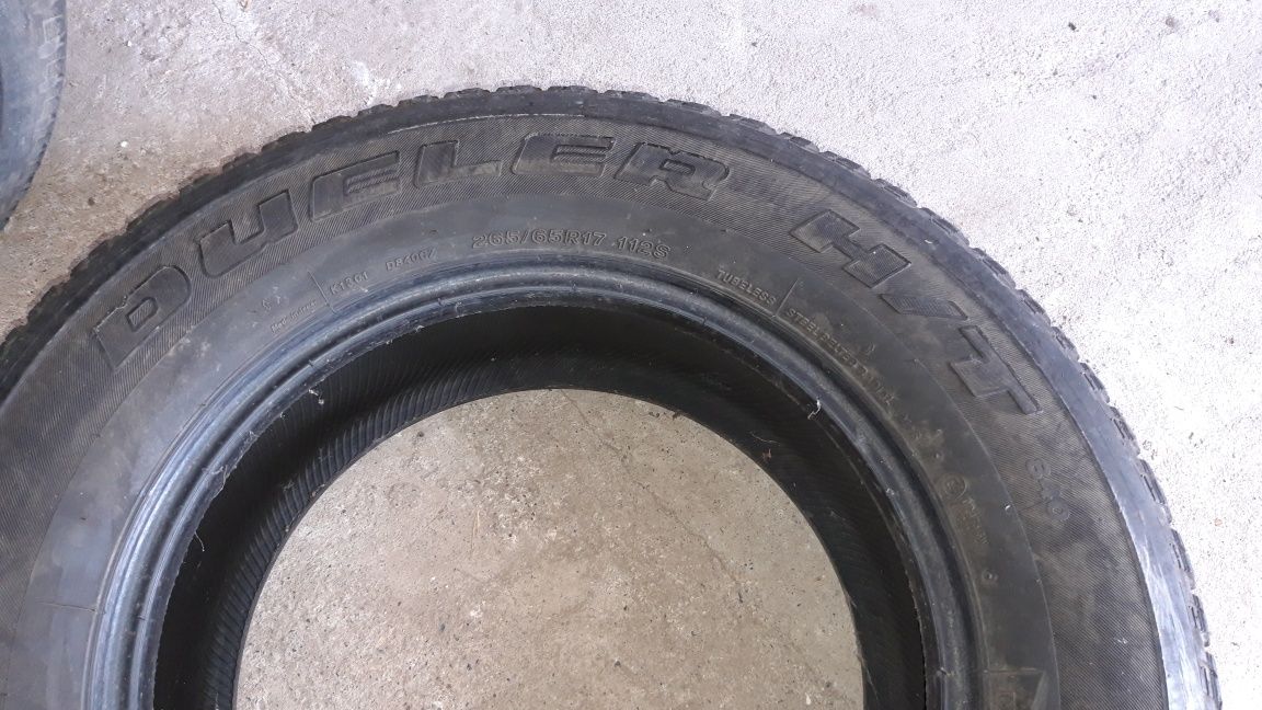Летняя шина Bridgestone Dueler H/T 265/65 R17 112S

Оригин