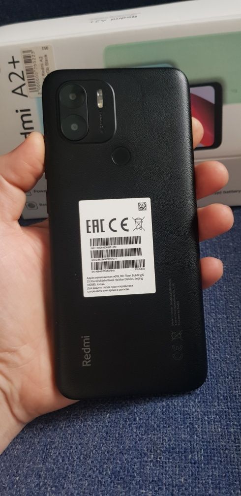 Xiaomi Redmi A2 plus
