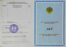 Продам участок Сибины 3 озеро Шалкар