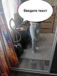 Продам джинсы ...