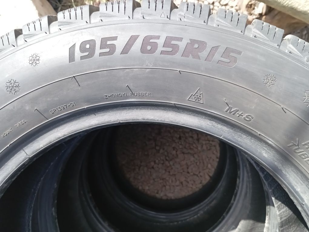 Продам резину зима