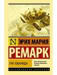 кітап/книги продается новые